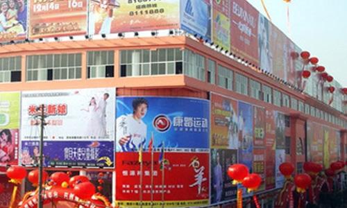 1587899189336458.jpg 2018-06-20-09-18-53.jpg